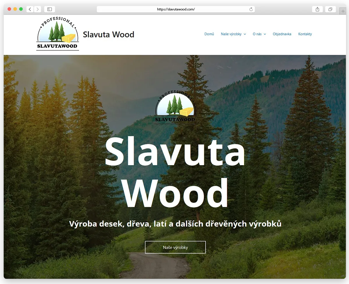 Slavuta Wood Виробництво пиломатеріалів